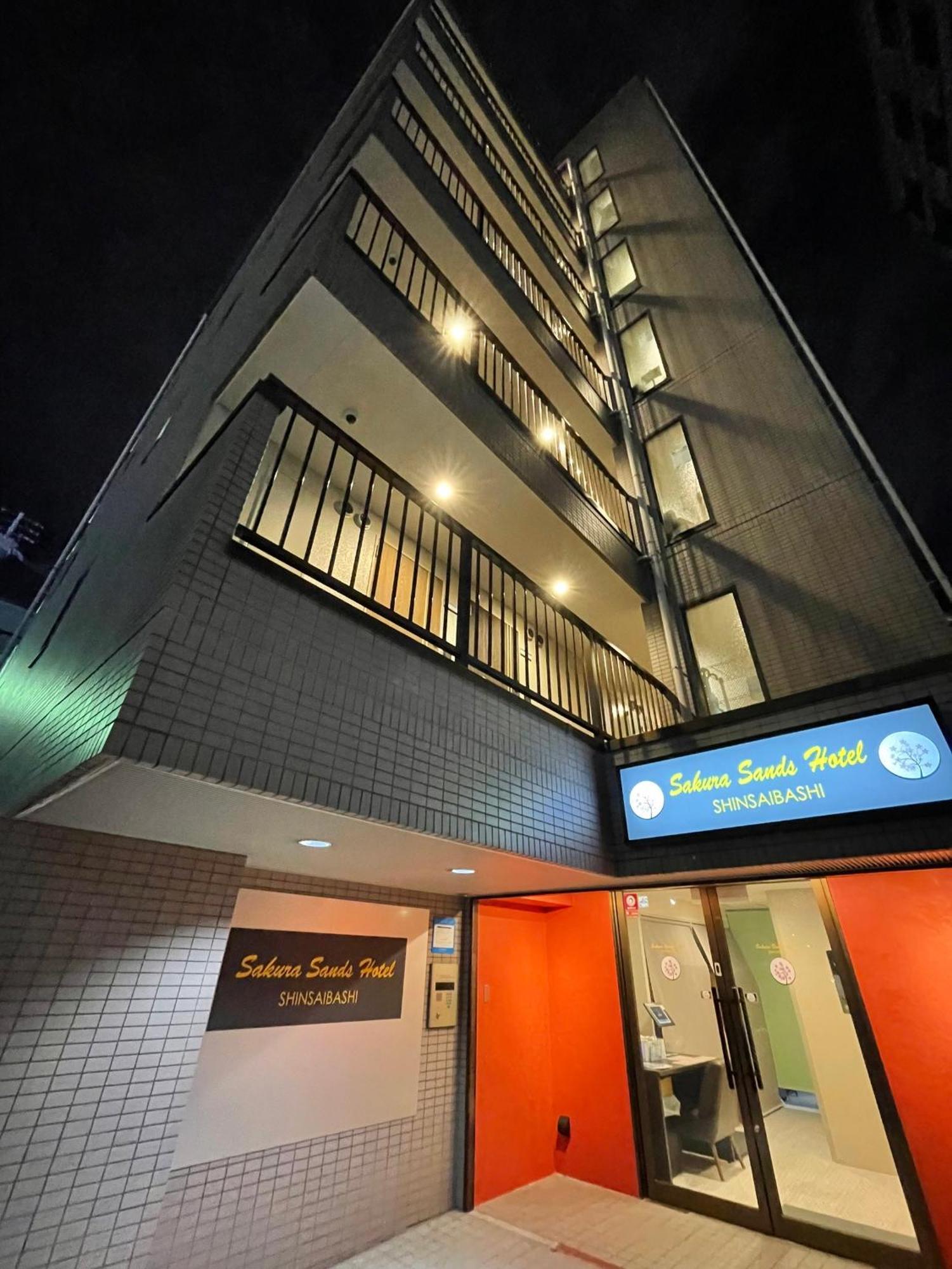 さくらサンズホテル心斎橋 Осака Экстерьер фото